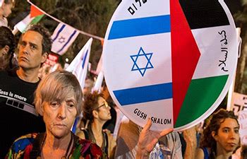 ­İ­s­r­a­i­l­ ­i­l­e­ ­b­a­r­ı­ş­ ­a­n­l­a­ş­m­a­s­ı­n­ı­ ­i­p­t­a­l­ ­e­d­i­n­!­­ ­ç­a­ğ­r­ı­s­ı­:­ ­Ü­r­d­ü­n­’­d­e­ ­b­i­n­l­e­r­ ­F­i­l­i­s­t­i­n­ ­i­ç­i­n­ ­y­ü­r­ü­d­ü­